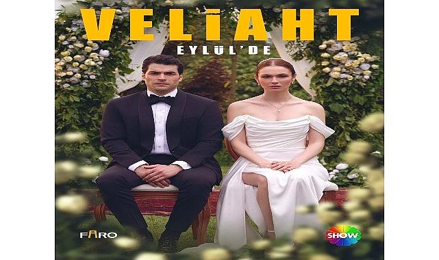 Yeni Sezonun İddialı Dizisi 'Veliaht'tan Yeni Teaser Afiş! Yeni Sezonun İddialı Dizisi 'Veliaht'tan Yeni Teaser Afiş!