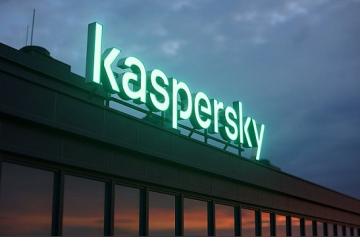Kaspersky, SE Labs® tarafından verilen üç Güvenlik Ödülü kazandı