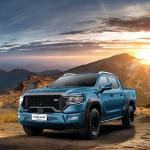 Otokar'dan Premium Pick-up: Tunland V9