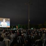 Kartepe'de Final Heyecanı Dev Ekranda İzlendi