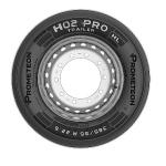 H02 PRO TRAILER 19.5 ve 22.5 Verimlilik ve Dayanıklılık Tek Lastikte Buluştu