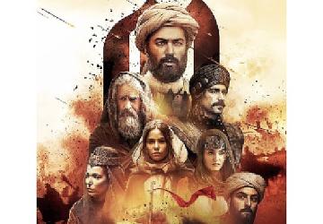 Content Turkey'den “Mevlana: Mest-i Aşk" 17 Ekim'de Sinemalarda