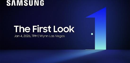 Samsung'un “First Look 2026" tanıtım filmi yayında!