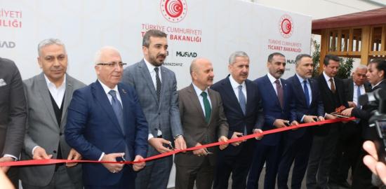 Ticaret Bakan Yardımcısı Gürcan, Adıyaman’da Sosyal Girişimcilik Merkezi’nin açılışına katıldı - Videolu Haber