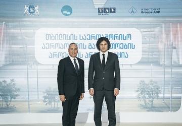 TAV Havalimanları Tiflis'te işletme süresini 2032'ye uzattı