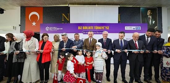 Büyükakın: KO-MEK'te çıta her sene yükseliyor