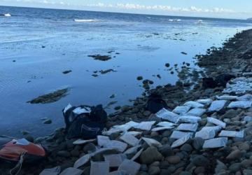 Bakan Ali Yerlikaya: ‘Karanlıkdere Sahili’nde, 114 kg uyuşturucu madde ele geçirildi’ - Videolu Haber