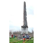 Türkiye'nin En Uzun Maratonu Başladı