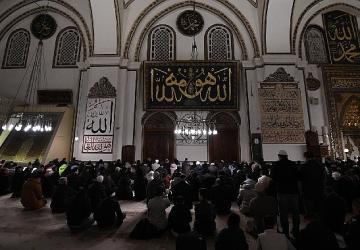 Bursa'nın Fethi 700. Yılında Dualarla Anıldı