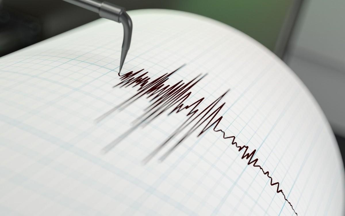 Kütahya'da 4 büyüklüğünde deprem