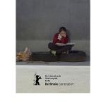 Kadir Has Üniversitesi Mezunlarından Berlin Film Festivali'nde Büyük Başarı