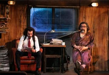 İzBBŞT'den yeni oyun