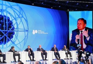 Dünya Nükleer Haftası'nda “Her Şey Atomla Başlar" başlıklı genel oturum düzenlendi