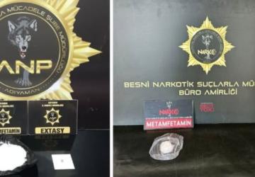 Adıyaman’da aranan 66 şahıs yakalandı, 20’si tutuklandı