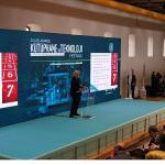 3. Uluslararası Kütüphane ve Teknoloji Festivali Tamamlandı