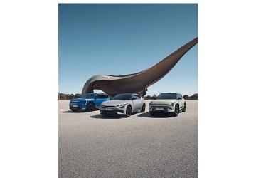 Kia, 'Yılın En İyi Otomobil Üreticisi' seçildi!