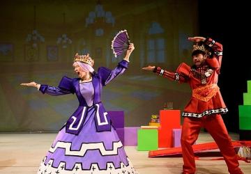 BBT'nin "Büyük Dönüşüm" Vizyonu Şehir Tiyatroları 40. Çocuk Şenliği'nde!