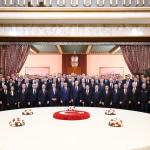 Adıyaman Valisi Osman Varol Ankara'da Valiler Buluşması’na katıldı