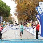 Türkiye İş Bankası İstanbul Maratonu, Kıtaları 47. Kez Birleştiriyor Türkiye İş Bankası İstanbul Maratonu, Kıtaları 47. Kez Birleştiriyor