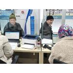 Tarıma destek, üreticiye nefes