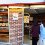 Karşıyaka'da “Askıda Pide" kampanyası başladı