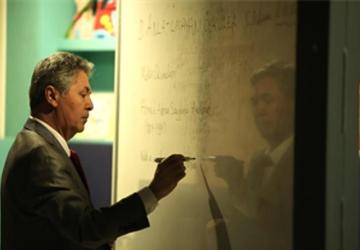 Ahmed Adnan Saygun, adını taşıyan merkezde anıldı