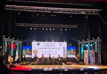 Konya Büyükşehir Tasavvuf Musikisi ve Sema Topluluğu Cezayir'de Gönüllere Dokundu