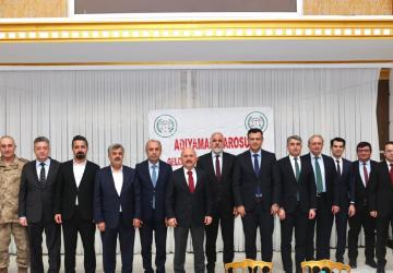 Vali Varol, Adıyaman Barosu’nun iftar programına katıldı