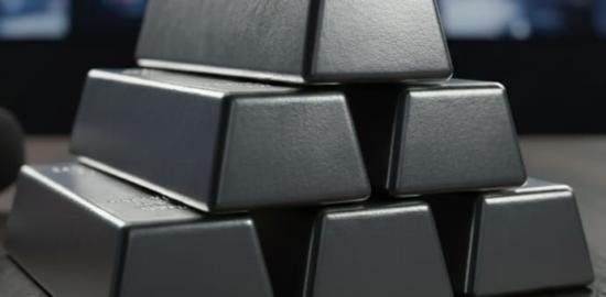 Gümüş fiyatı ne kadar? 26 Ocak gram gümüş alış-satış fiyatı