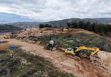 İnegöl Belediyesi'nden Millet Bahçesi İddialarına İlişkin Açıklama