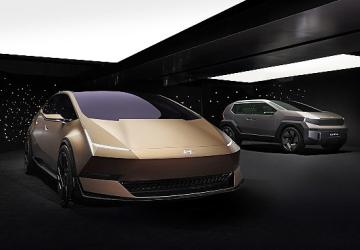 Hyundai Çin'de IONIQ Dönemini Resmen Başlattı: VENUS ve EARTH