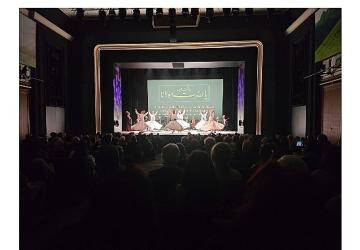 Konya Büyükşehir Avusturya'da Sema Mukabelesi Düzenledi