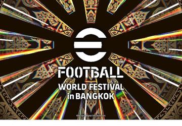 eFootball™ Championship 2026 Dünya Finalleri, eFootball™ Dünya Festivali sırasında Tayland'ın Bangkok şehrinde düzenlenecek.