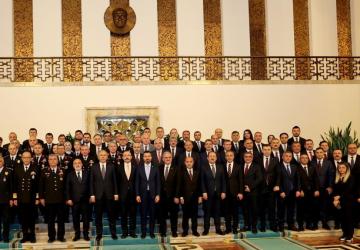 İçişleri Bakanlığı’nın 2026 yılı bütçesi TBMM Plan ve Bütçe Komisyonu’nda kabul edildi