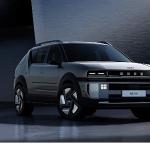 Hyundai Hidrojen Yakıt Hücresi İçin Kore'de Yeni Bir Tesis Kuruyor. Hyundai Hidrojen Yakıt Hücresi İçin Kore'de Yeni Bir Tesis Kuruyor.