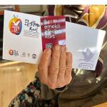 Emekliye Nefes Aldıran Destek: Efeslim Kart Emeklilerin Yanında Olmaya Devam Ediyor