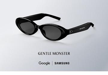 Samsung ve Google'dan yeni akıllı gözlük!