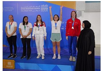 Bengisu Avcı'dan Üç Madalya, Bir Rekor