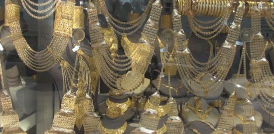 Altın fiyatlarında geri çekilme:24 şubat 2026 Gram ve çeyrek altın kaç TL oldu?