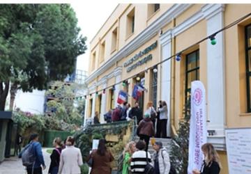 İzmir'de kadınlar şiddete karşı yürüyecek