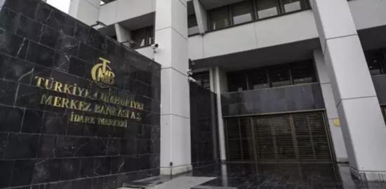 Merkez Bankası faiz oranlarını açıkladı