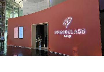 TAV İşletme Hizmetleri ile Kepler Club'dan havalimanı misafirperverliğinde yeni dönem