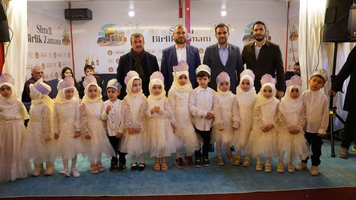 Kahta Belediyesi ve İlçe Müftülüğü’nden çocuklara özel Kur’an programı