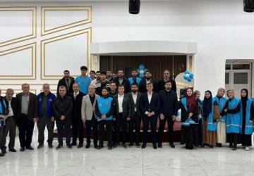 Genç TDV üniversite öğrencileri iftar programında buluştu