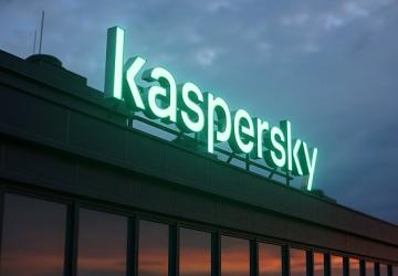 Kaspersky Cloud Workload Security'ye Yapay Zekâ Destekli Analiz Güncellemesi