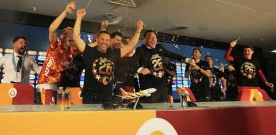 Galatasaray şampiyonluk kutlaması ne zaman, tören nerede yapılacak?