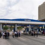 Hedef: İzmir Otogarı'nı yeniden İzmirlilere kazandırmak