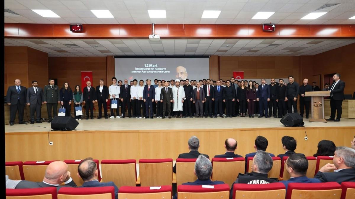 Adıyaman’da İstiklal Marşı’nın kabulünün 105. yıl dönümü anıldı