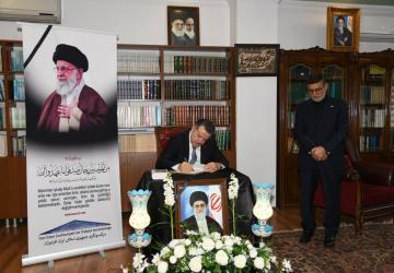 Başkan Genç’ten İran Başkonsolosluğu’na Taziye Ziyareti