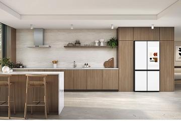 Samsung CES 2026'da Google Gemini ile geliştirdiği AI Vision teknolojisini tanıtacak